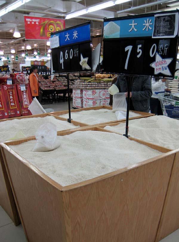 flash__xx's tweet photo. Things You Can Only Buy In A Chines WalMart http://t.co/MEkeyPGc08 http://t.co/1kwsA7gtJb