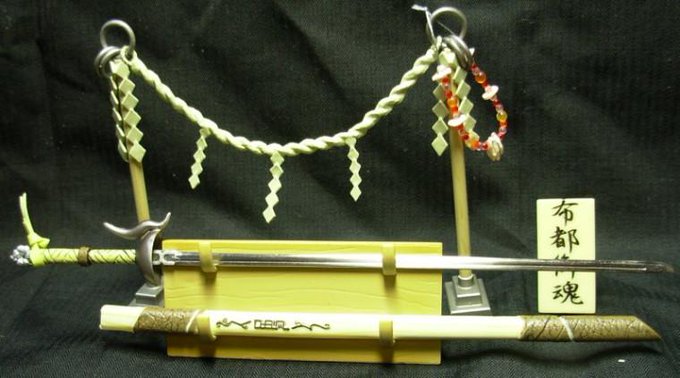 日本刀 Loveさん の最近のツイート 11 Whotwi グラフィカルtwitter分析 日本刀 Loveさん の最近のツイート 11 Whotwi グラフィカルtwitter分析