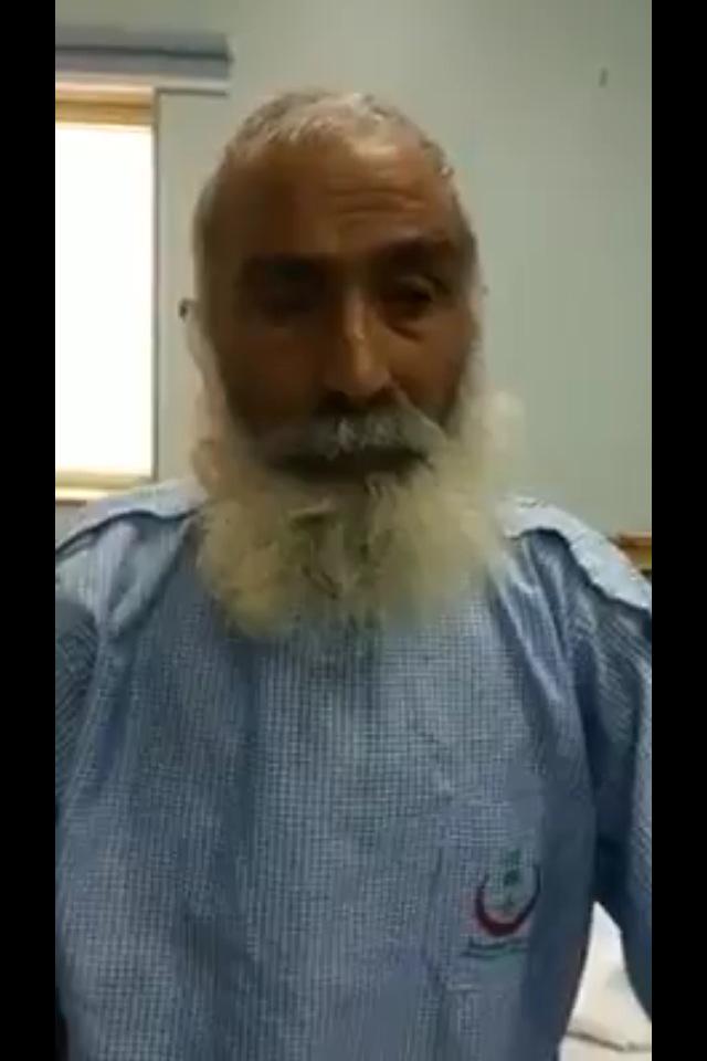 ialimail's tweet photo. @essentialislam @SafeensS @shaykhfaisal @SacredTweetz  #umra had stroke can't speak in #kingfasialhospital #Makkah http://t.co/Y3QRSVRPyH