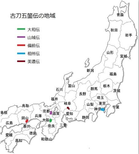 Popular Tweets Of 日本刀 Love 6 تحليلات تويتر الرسومية الخاصة بهوتويت Whotwi