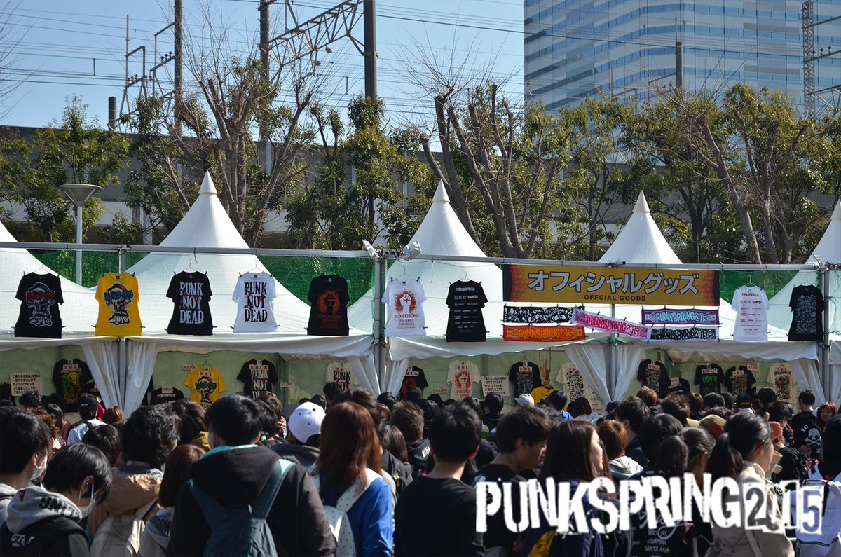 Punkspring Punkspring 15 東京公演のグッズ販売がスタート Http T Co 26oix2utip Http T Co Oiyix54csn