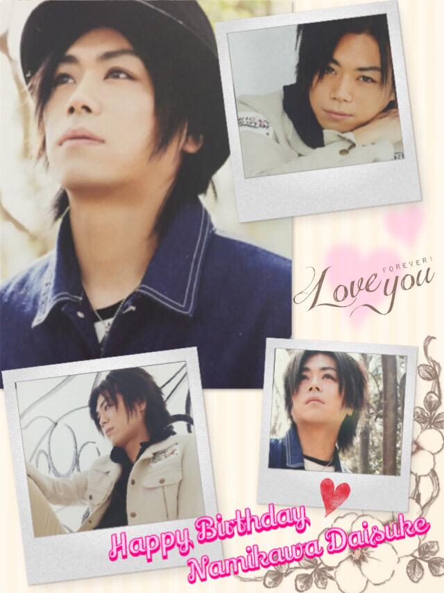 浪川大輔聖誕祭 بحث في تويتر