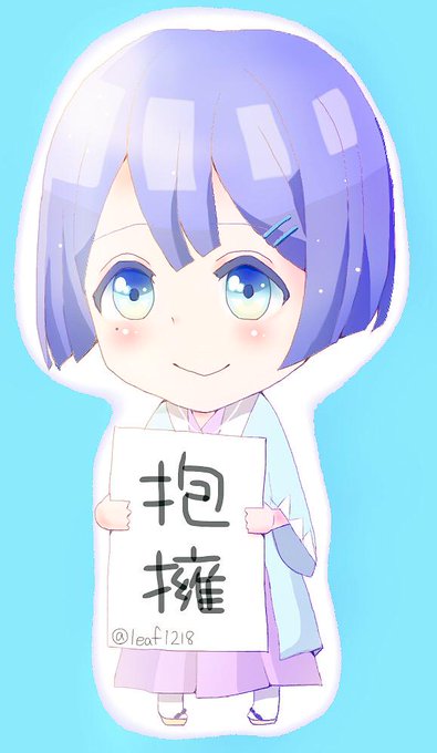 聖川真斗のtwitterイラスト検索結果