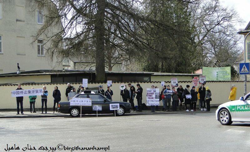 #No #Munich Say #NoToIvory #China #ShutDownCarvingFactories! facebook.com/March4Elephant… #MarchAgainstExtinction #GMFER