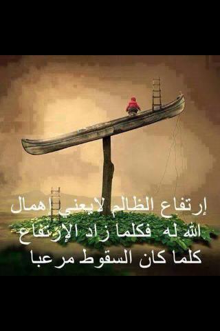 RaniaMgiad's tweet photo. http://t.co/0kudqSA6KK