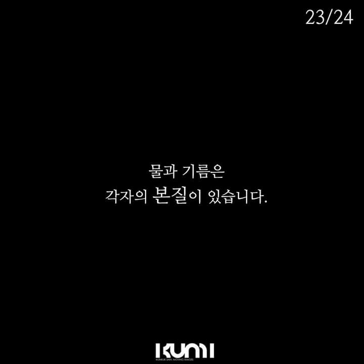 save_kU's tweet photo. #saveKUFILM
#saveKUMI
#saveKUTD
#saveKUAC http://t.co/P3Iw1iGtr5