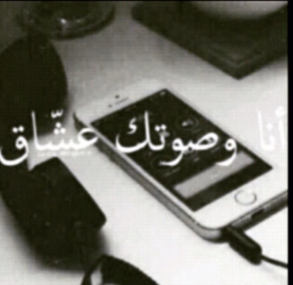 TAGREED14155 tweet picture