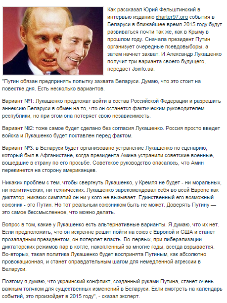 Украинские бюро международных союзов музейщиков, а также отдельные ученые просят Кириленко уйти с поста главы Минкульта: "Вы нас не слышите" - Цензор.НЕТ 7394
