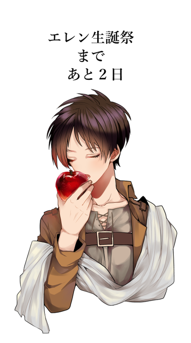 後ろのtwitterイラスト検索結果 古い順