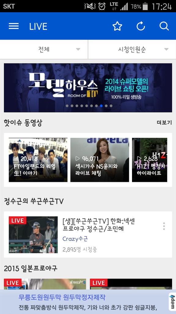 빅플로(BIGFLO) tweet media