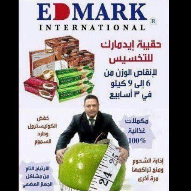 انقص وزنك بطريقه صحيه ومضمونه ولك الحق بسترجاع نقودك اذا ثبت العكس وبأسعار مغريه 0507407025 #ليش_الناس_تتابعك