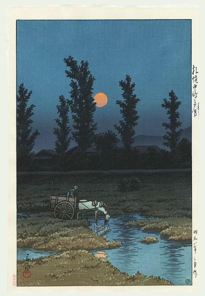 에레혼🎗 on Twitter: "Kawase Hasui, Moon at Nakanoshima, Sapporo, 1933 http://t.co/hy5Jv8Rx7y"