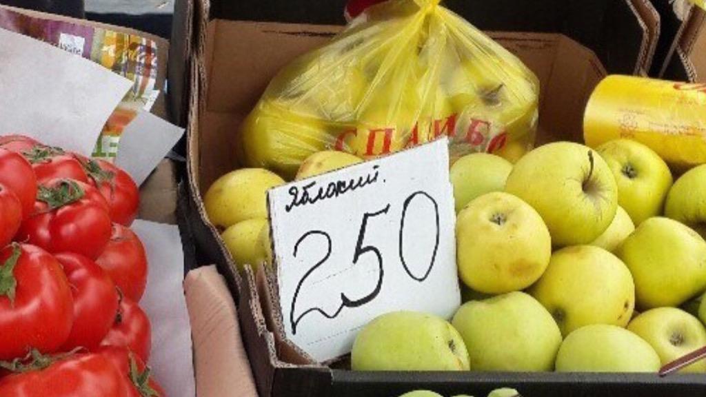 runews's tweet photo. яблокий http://t.co/PE51LdDuCC