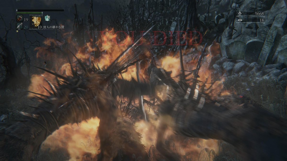 kuzu6127's tweet photo. #PS4share http://t.co/pbhkG6sAFa