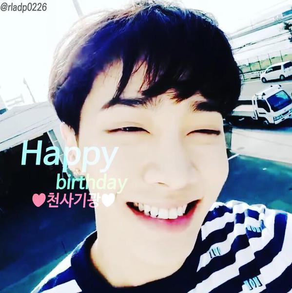 Happy 26th Birthday to my stupid,eye-smiled,forever 4 dimensional bias,Lee Gi Kwang     