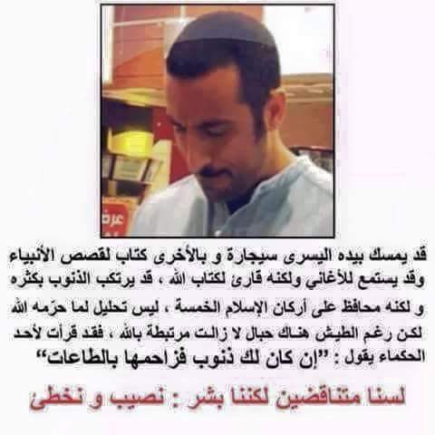 TAfeef123's tweet photo. واقع http://t.co/54g0G7bPUU