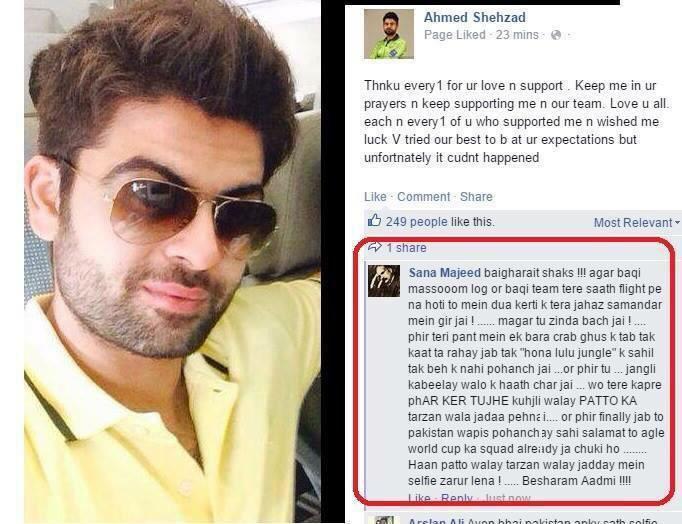 SupreemeLeader's tweet photo. Read this
Koi akheer qisam ki gandi ki hy 😂😂 http://t.co/U88XIMDx1a