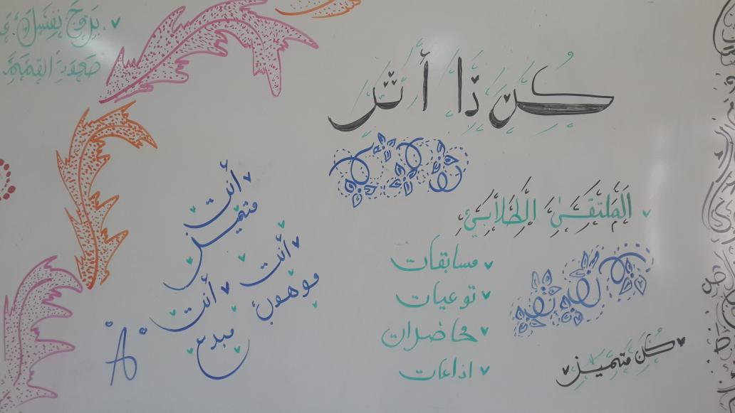 kn_ather tweet picture