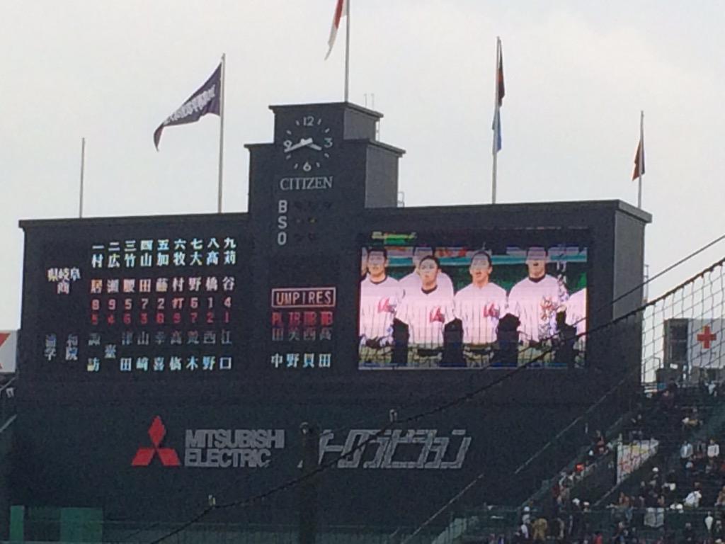 tashi345's tweet photo. やっぱり高校野球は楽しい！ http://t.co/QTFz2LooQX