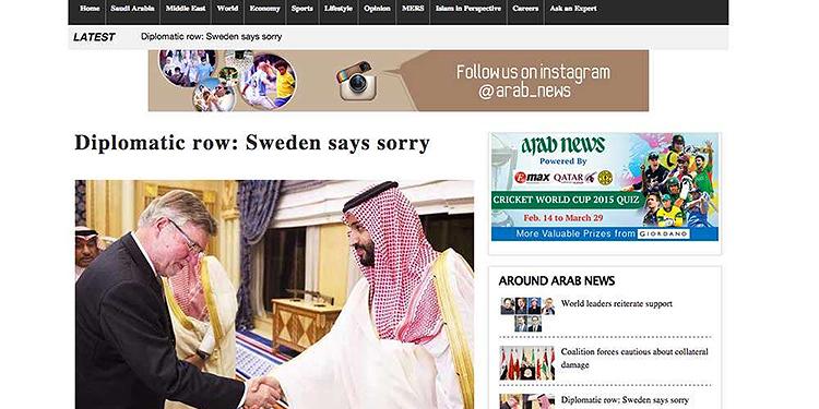 Dagens Nyheter tweet media