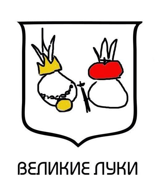 Смешные гербы городов. Прикольные гербы. Забавные гербы. Смешные эмблемы