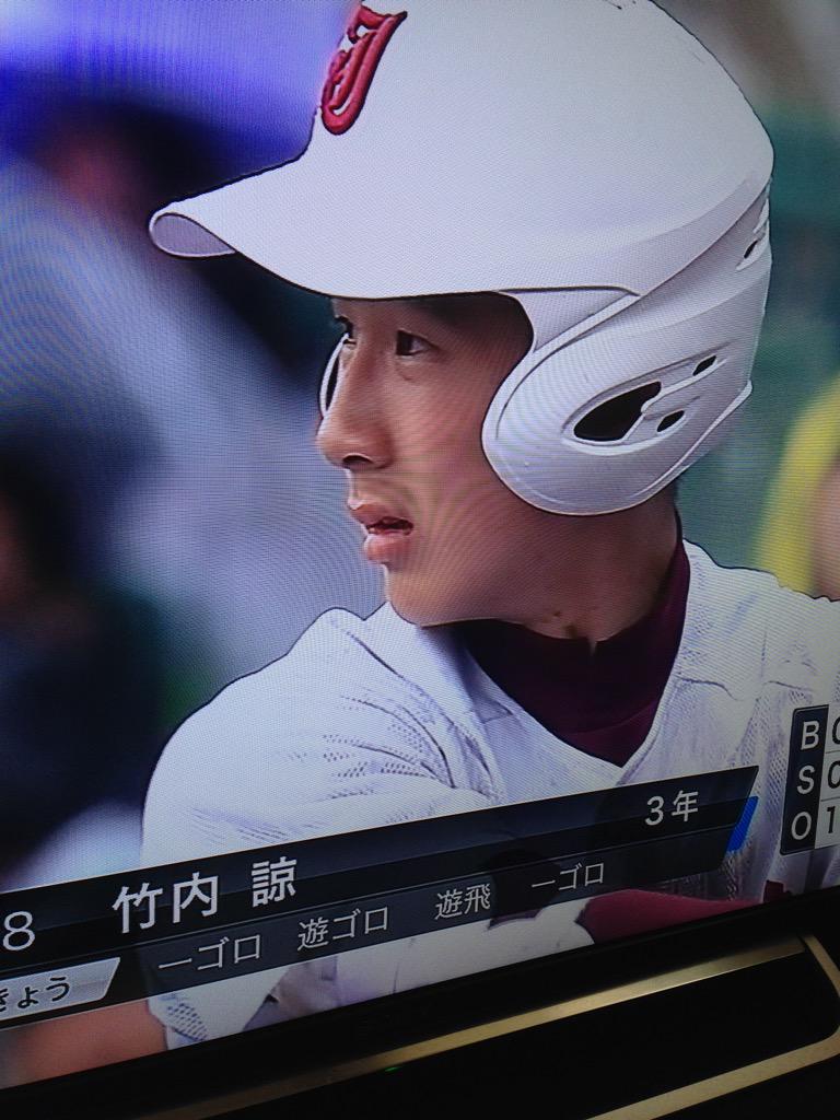 大村桂悟 清水先輩に似る人現る 常総学院2番センター竹内諒さん Http T Co Nvrl31gysx Twitter