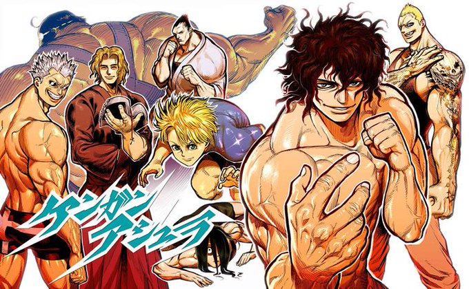 格闘漫画のtwitterイラスト検索結果 古い順 格闘漫画のtwitterイラスト検索結果 古い順