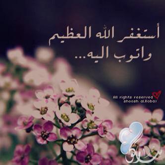 yosafffff's tweet photo. http://t.co/WXaru79t0O