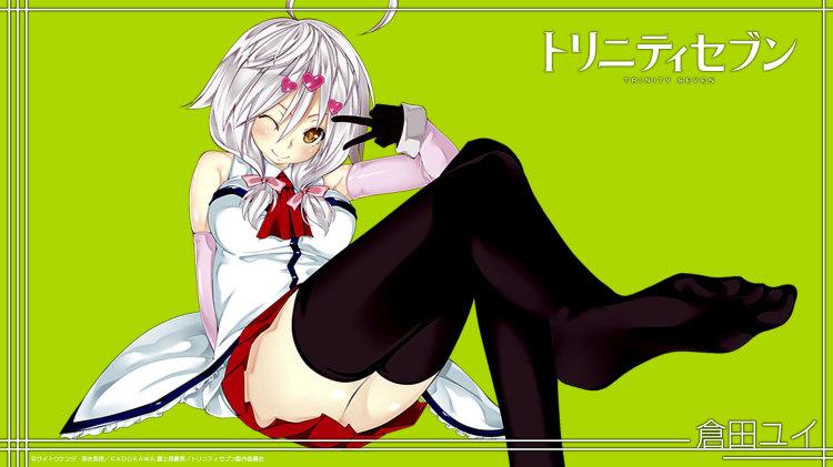 Featured image of post Animes Like Trinity Seven Check out the list below if you would like to continue enjoying anime like trinity