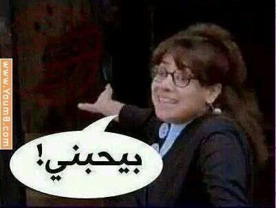 OmnyaMagdy's tweet photo. @Nourhan__Hassan http://t.co/76ErjRBKSZ