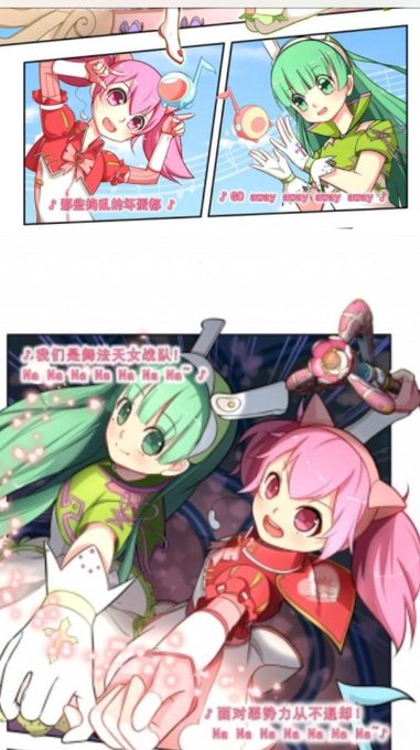 菊地研一郎 Kikuti Kenitiro Kenitirokikuti 15年03月 Page 2 Twilog