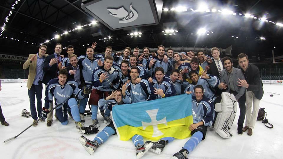 Puck Off Cancer  tweet media