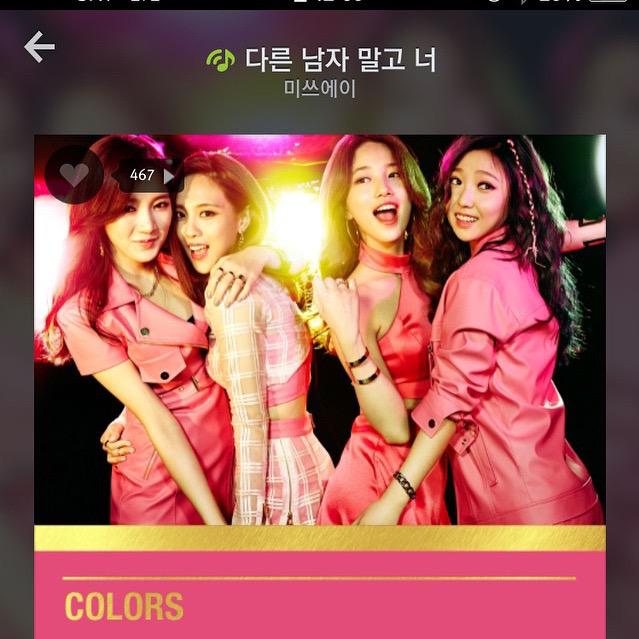 suzyindeed's tweet photo. 150330 Suzy's IG Update:
#missa http://t.co/sf22z0jqRB