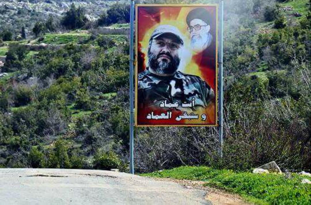 Awaited_Hope's tweet image. Israel will always be haunted by the blood of our instructor for future generations #Mughniyeh #resistance