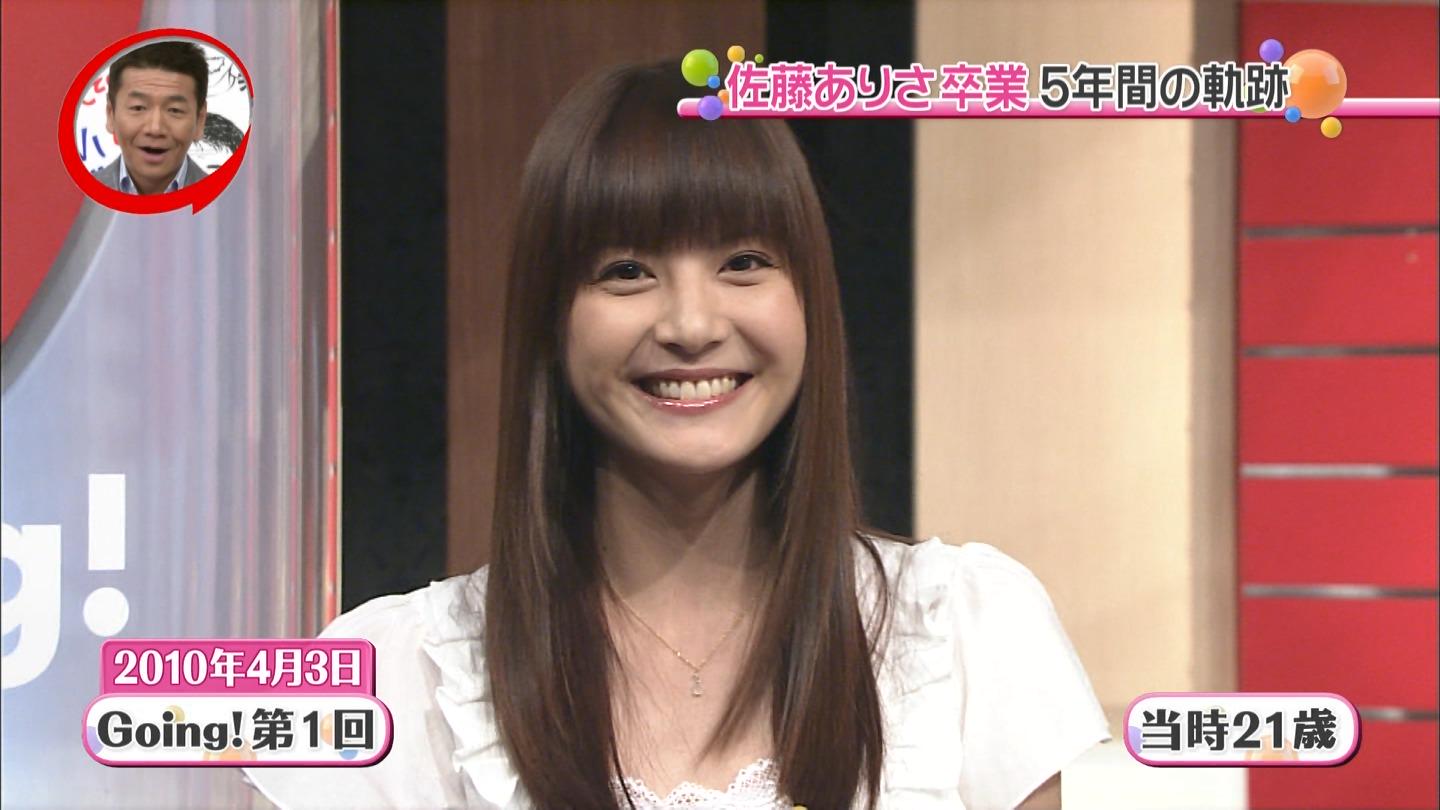 城丸香織 日テレ Going Sports News 佐藤ありさｃ 卒業おめでとう Http T Co Od3azzitnh Twitter