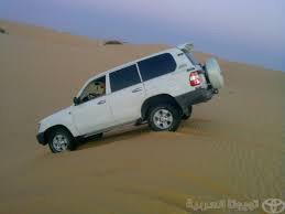 KhiryNaem's tweet photo. http://t.co/1v4GeotkvU