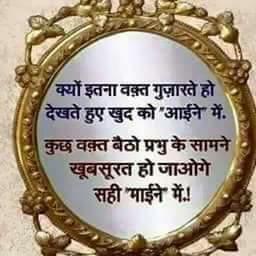 Noor91Renu's tweet photo. Gurmeetramrahim #MSGSavesRapeVitctim
Good nyt papa g http://t.co/HvTvUZp7er