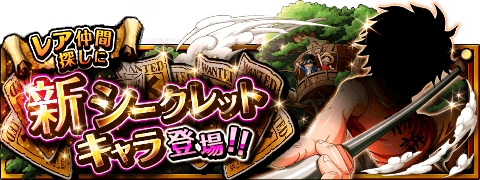 3弾のtwitterイラスト検索結果 古い順