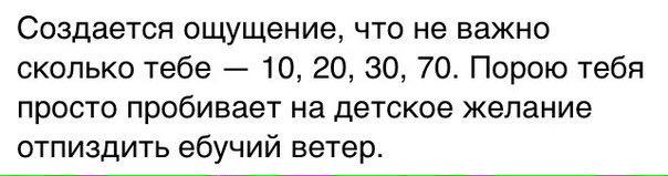 MashaTkachjeva's tweet image. 