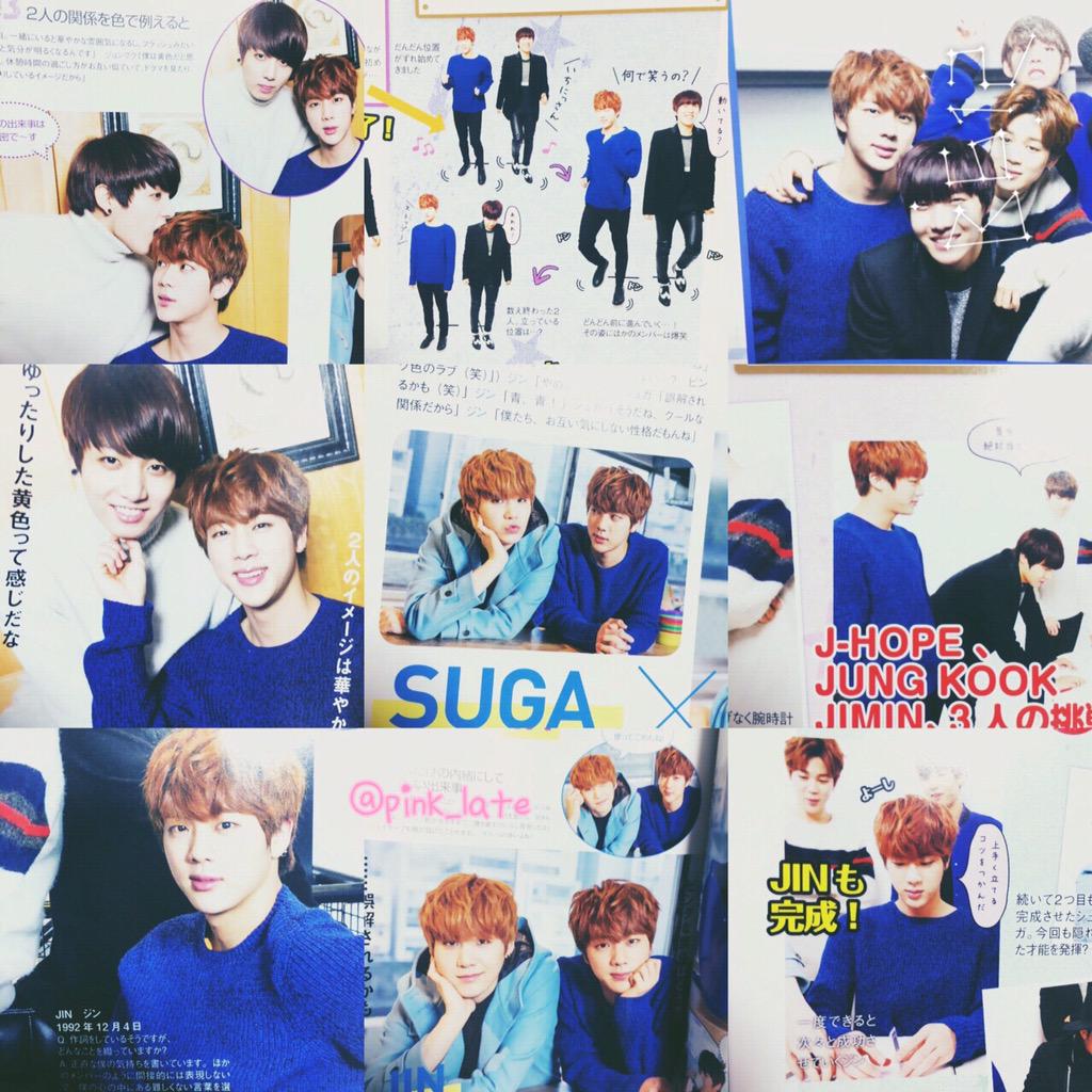 pink_late's tweet photo. @BTS_twt 앞으로도 오빠들의 웃는얼굴이 많이 많이 보면 난 행복~해해했♡♡♡
어제 잡지(haruhana)를 샀어요♡ 오빠가 넘넘 귀여운 때문에..ㅠ3ㅠ 파란 스웨터가 정말 잘 어울리네요~굿~ㅋㅋ 《마이코》 http://t.co/8ddkrHP1jL