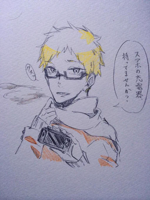 叱られた解せぬ…春生さん頑張っちゃうよ…さてこの一コマで伝わるかどうか…( ˘ω˘ ) 