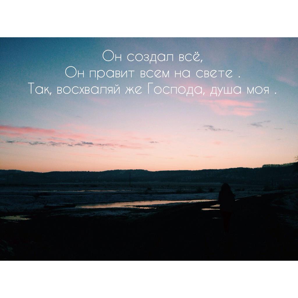 o_bonka's tweet photo. 🙏 http://t.co/wtSzMRaxGP