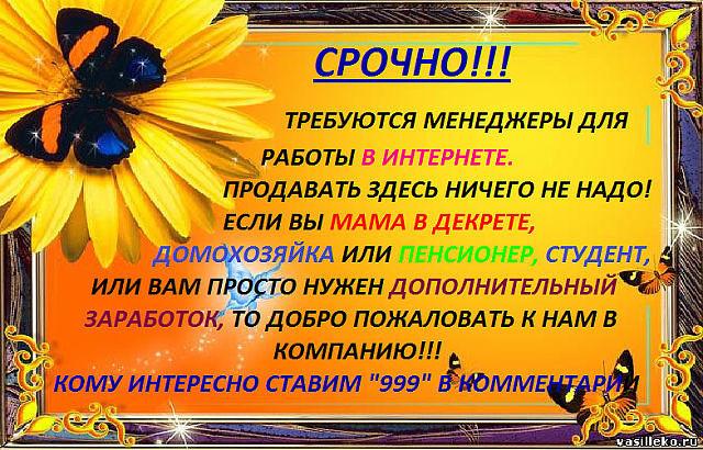 80Rudenko tweet picture