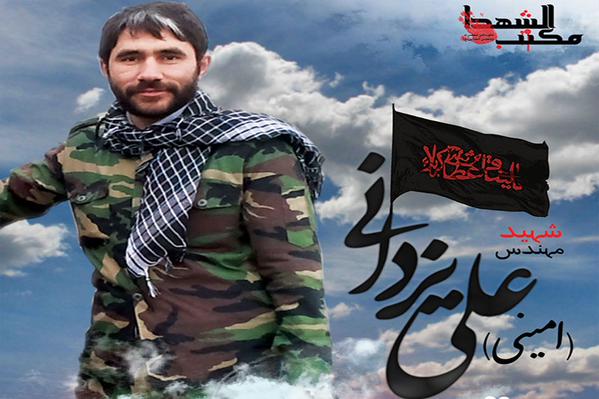 iraqimahmood's tweet photo. Another #US partner, Ali #Yazdani, an #Iran'ian #Pasij leader, got trodden in #Tikrit together with Hadi #Jaafari. http://t.co/KW8sv9gAOa