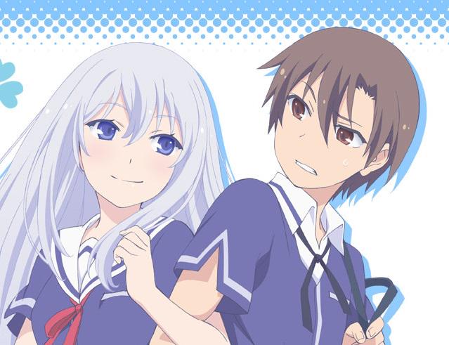 Eita & Masuzu oreshura