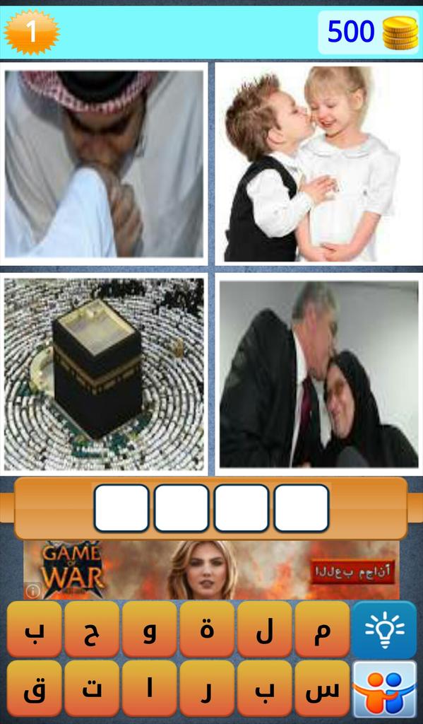 khalll2 tweet picture