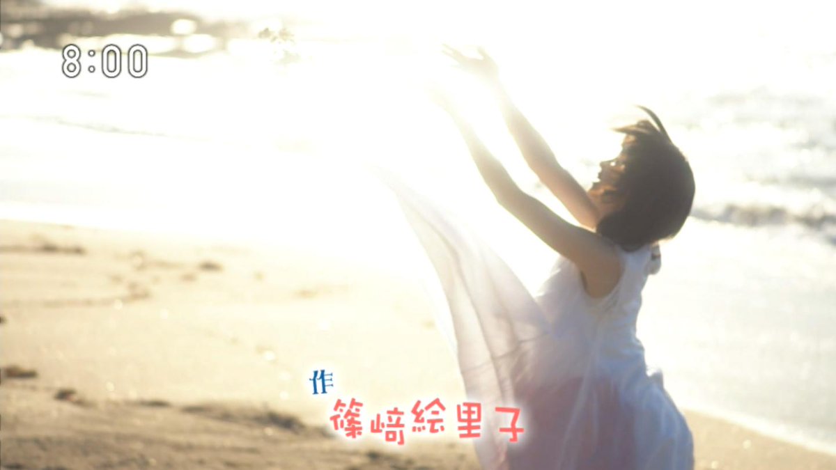 じぇじぇ似！朝ドラ「まれ」が「あまちゃん」に似ている？ NAVER まとめ