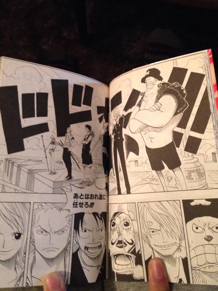 Tsuru Sur Twitter One Piece至上1番カッコいいところかもしれないと 私は思う場面 41巻 Onepiece Cp9編 麦わら一味 Http T Co D3vwaql8tq