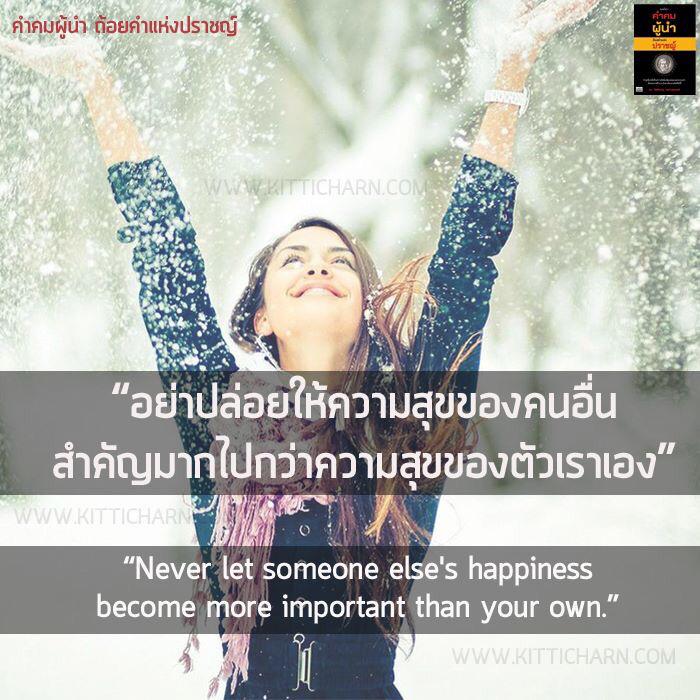 kanomtarnmakeup's tweet photo. http://t.co/7Pp66BR0vk