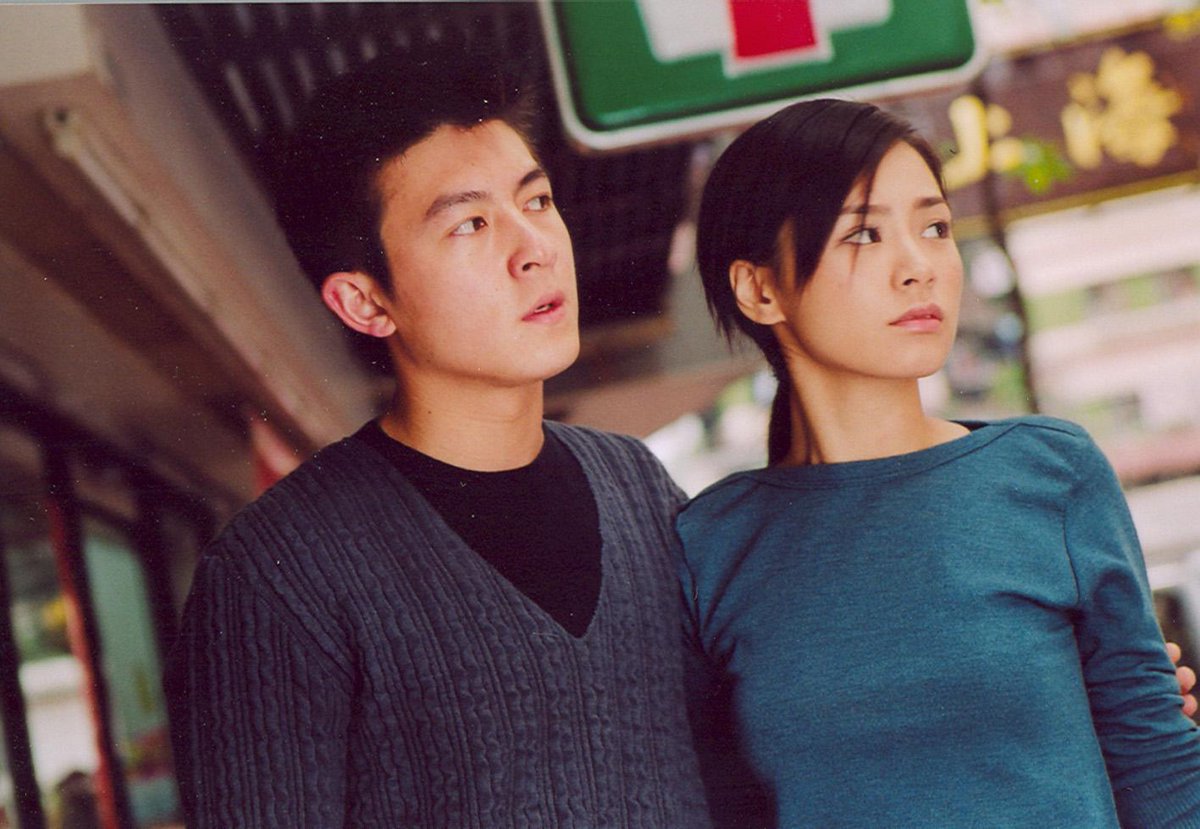 Singer Gillian Chung Edison Chen.